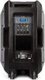 ION Audio Total PA Premier 500 Watt High Power Bi-Amplified Sound Bluetooth PA